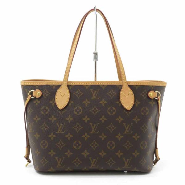 imgrc0099184586 Louis Vuitton Neverfull PM Monogram Canvas Tote Bag Brown