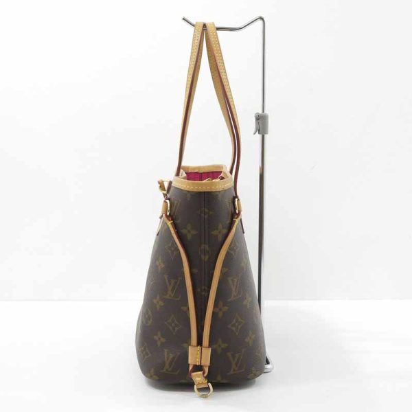 imgrc0099184588 Louis Vuitton Neverfull PM Monogram Canvas Tote Bag Brown