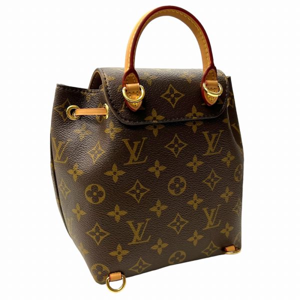 k23 6840 2 Louis Vuitton Montsouris Monogram Canvas Backpack Brown