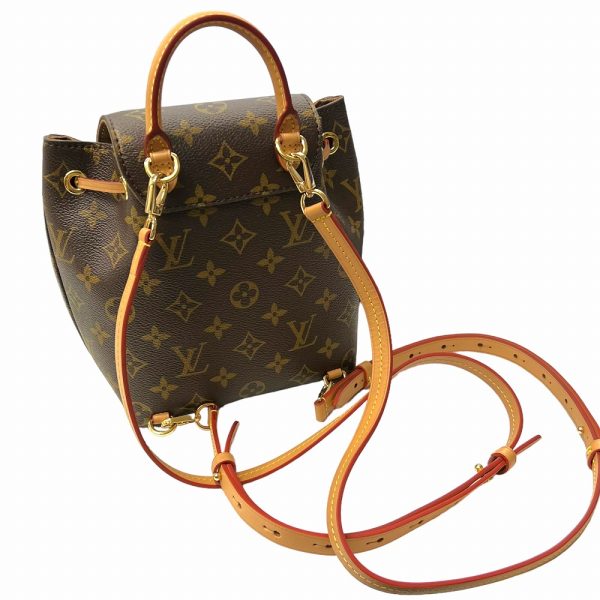 k23 6840 3 Louis Vuitton Montsouris Monogram Canvas Backpack Brown