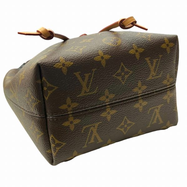 k23 6840 6 Louis Vuitton Montsouris Monogram Canvas Backpack Brown