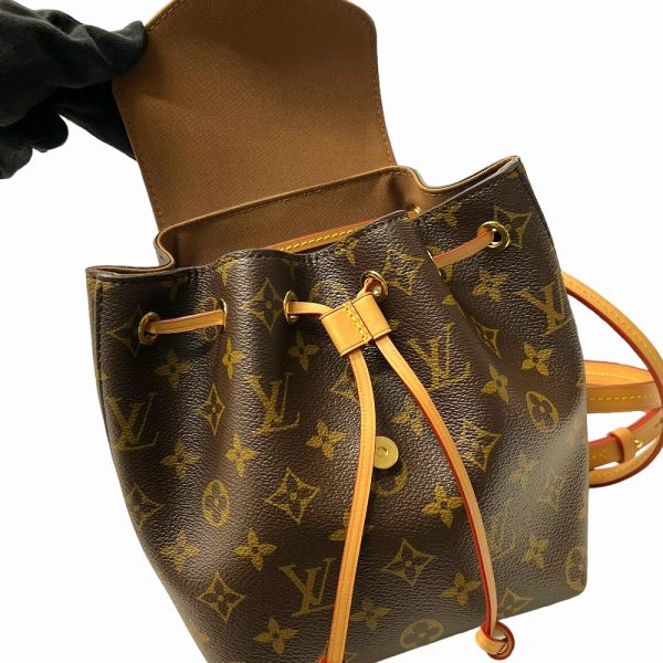 k23 6840 7 Louis Vuitton Montsouris Monogram Canvas Backpack Brown