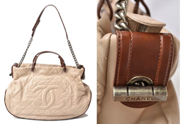 m2209 13 ch 16 Chanel Coco Mark Quilted Stitching Leather Tote Bag Shoulder Bag 2way Chain Bag Beige Brown