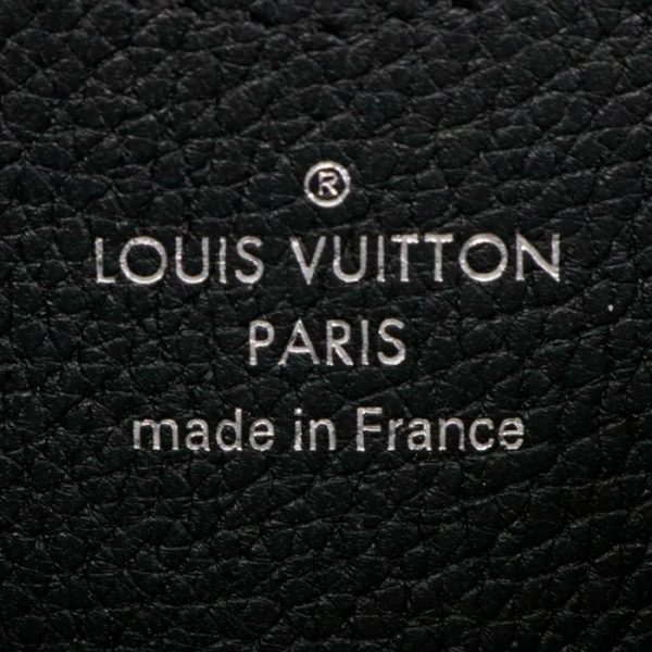 maj11019 6 Louis Vuitton Portefeuil My Lock Me Calf Leather Long Wallet Cover Lid LV Noir Black