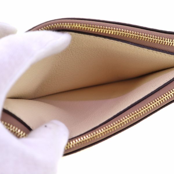 p21 345 11 Louis Vuitton Pochette Double Zip Shoulder Bag Pouch Chain Empreinte Beige