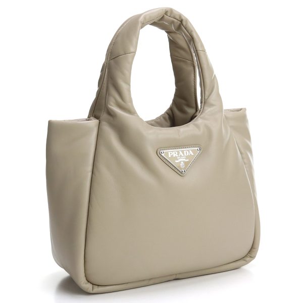 pra1bg412021 1 Prada Handbag Beige