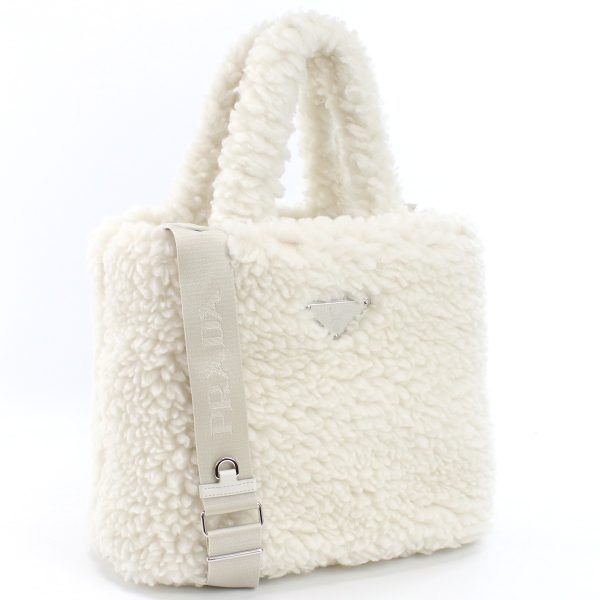 pra1bg428011 1 1 Prada Tote Bag White