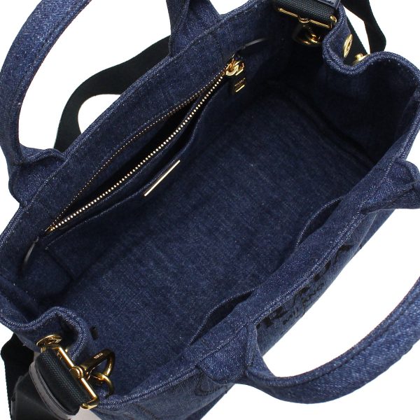 pra1bg43904 3 Prada Tote Bag Bleu Blue