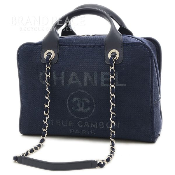 005204243 1w Chanel Deauville 2way Hnadbag Navy