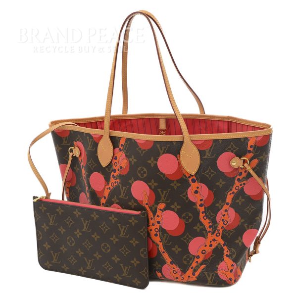 005215300 1w Louis Vuitton Monogram Neverfull MM Tote Bag Brown