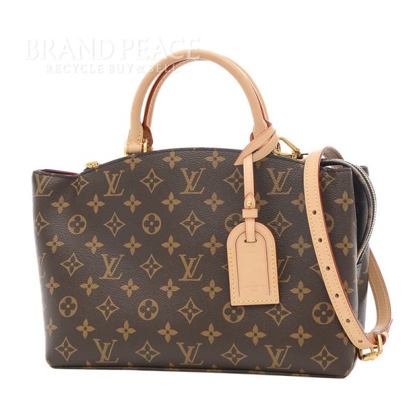 005218189 1w Louis Vuitton Petit Palais PM 2Way Bag Brown