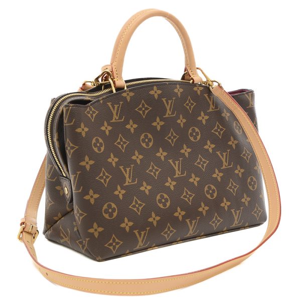 005218189 2 Louis Vuitton Petit Palais PM 2Way Bag Brown