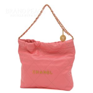 005219544 1w Prada Tote Bag