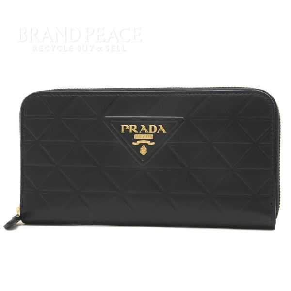 005222902 1w Prada Triangle Round Zipper Long Wallet Calf Black