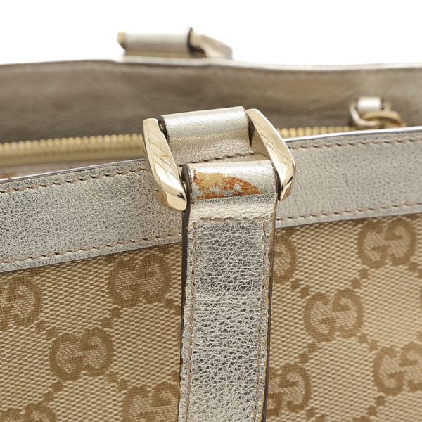 005223046 3 Gucci GG Pattern Tote Bag Leather Beige Gold