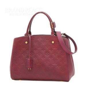 005232239 1w Louis Vuitton Taigarama Outdoor Messenger PM Shoulder Bag