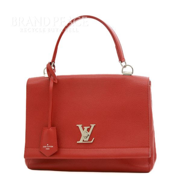 005234165 1w Louis Vuitton LockMe 2 Handbag Red