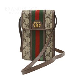 005235742 1w Gucci GG Supreme Messenger Bag