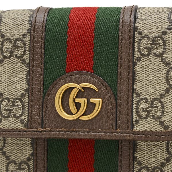 005235742 3 Gucci Ophidia GG Supreme Mini Shoulder Bag Beige