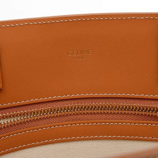 005239702 5 Celine Vertical Hippo Shoulder Bag Natural Tan