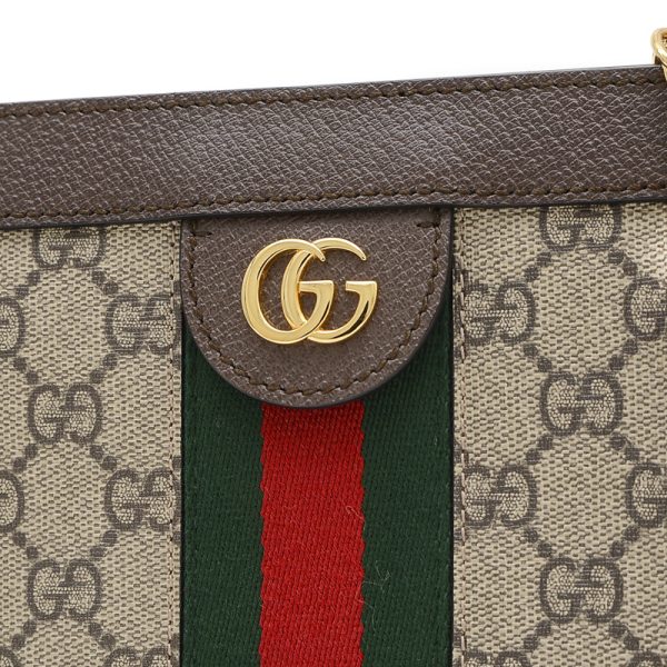 005247493 3 Gucci Ophidia Chain Shoulder Bag Canvas Beige