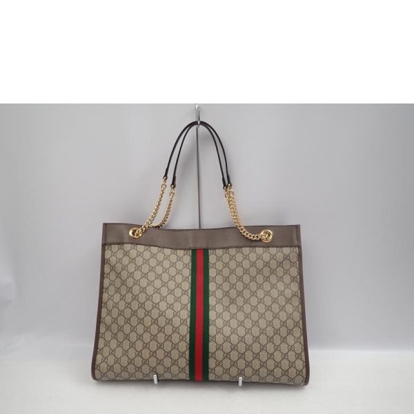 01981 2 GUCCI Rajaraj Tote Tiger Head GG Supreme Leather Beige