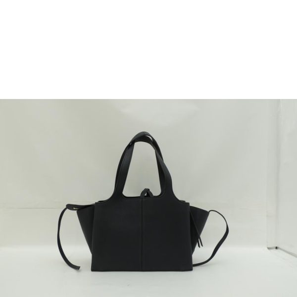 02327 2 Celine Trifold Small Tote Dark Sea