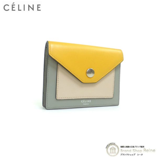 040419 1 Celine Pocket Trifold Card Holder Business Case Yellow