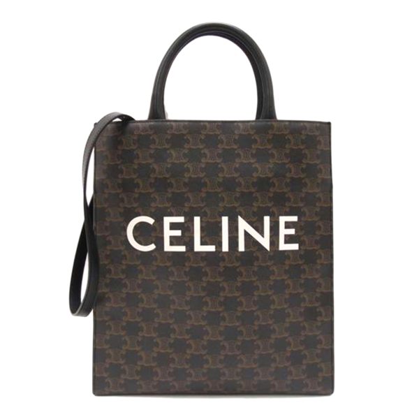 04285 1 Celine Triomphe Small Vertical Cover Bag