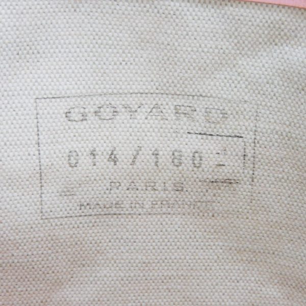 05060h 6 Goyard Saint Louis Junior Tote Bag Pink