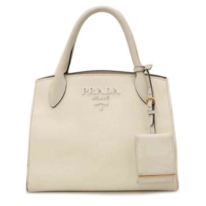 07375 1 Prada Nylon Shoulder Bag