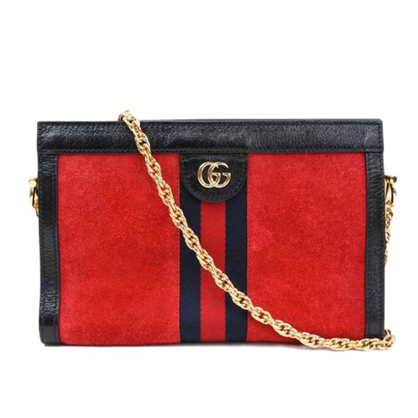 07471 1 Gucci Ophidia Chain Shoulder Bag