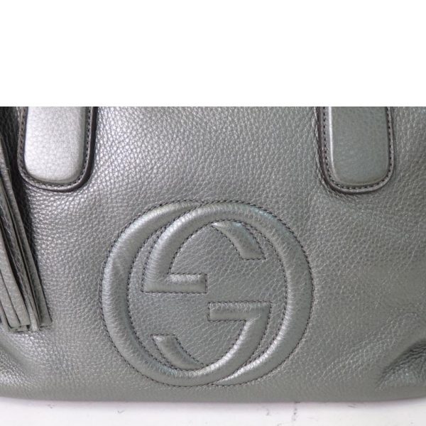 09354 8 Gucci Interlocking G Soho 2Way Handbag