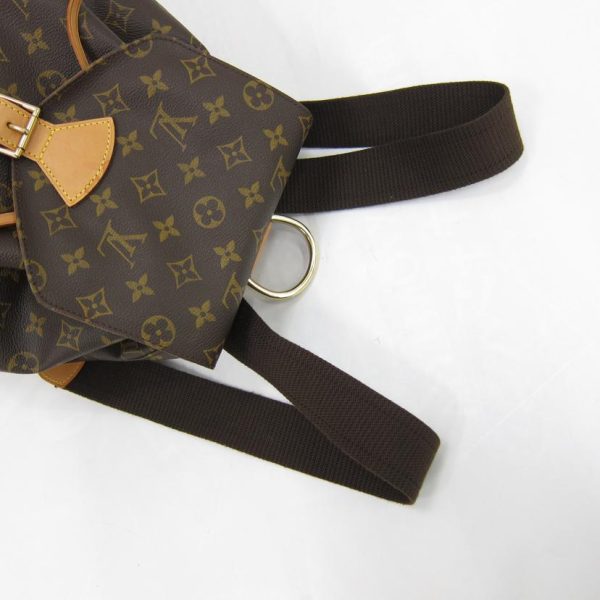 09887 4 Louis Vuitton Monsori GM Monogram