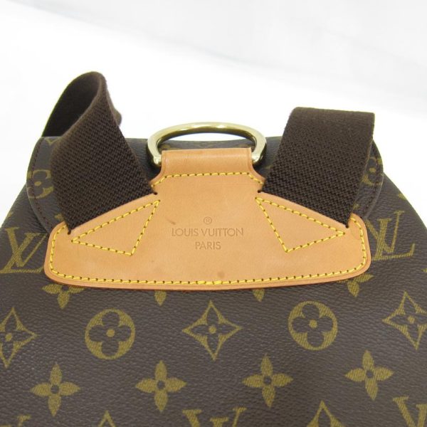 09887 5 Louis Vuitton Monsori GM Monogram