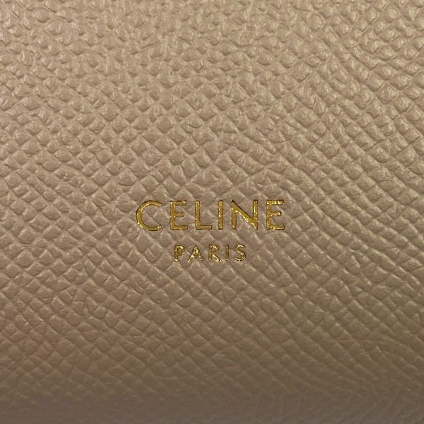 1000058877585 20 Celine Anita Leather Tote Bag Black