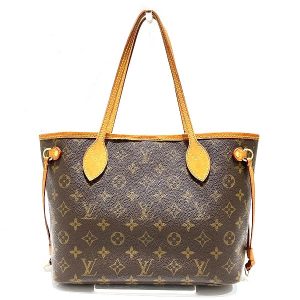 100302020ab00099 1 Louis Vuitton Keepall 60 Monogram Bag Brown