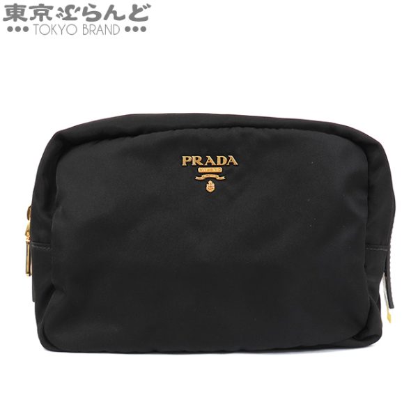 101735274 1 Prada Logo Travel Tesuto Nylon Pouch Black