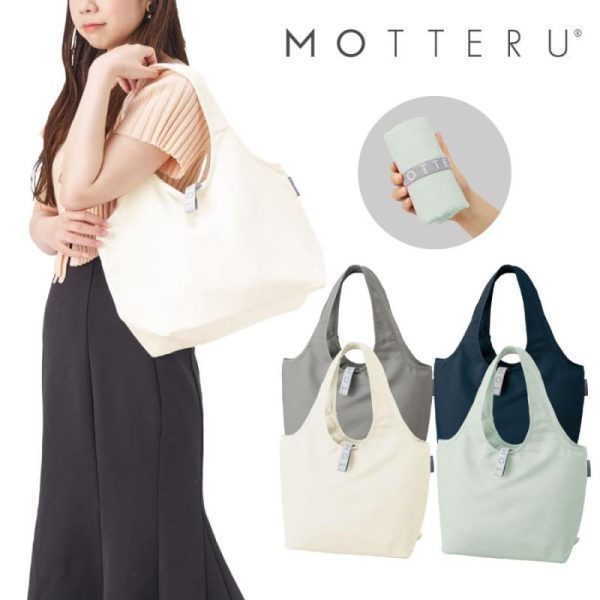 11466047 0 Motteru Mini Cooler Marche Bag