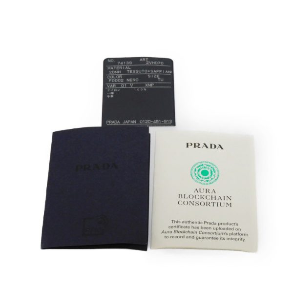 12072g 14 Prada Re nylon Brick Shoulder Bag Nero