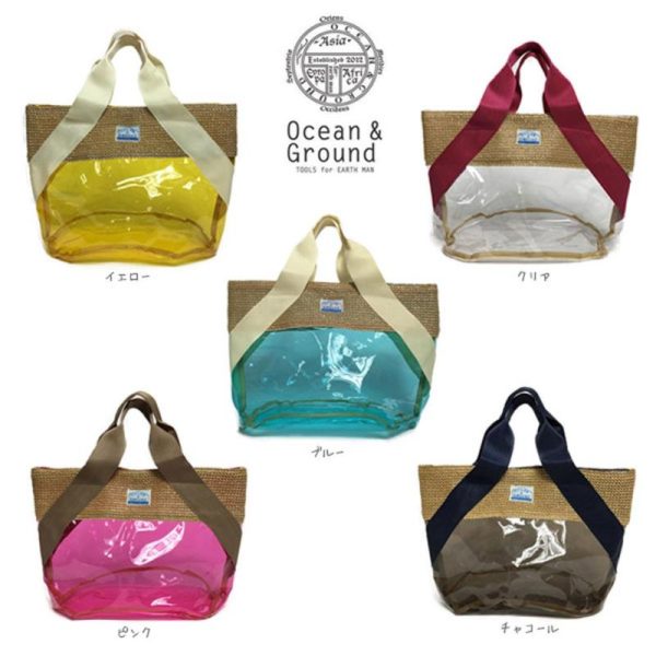 12237365 0 MaryOcean Heart Reef Pool Bag