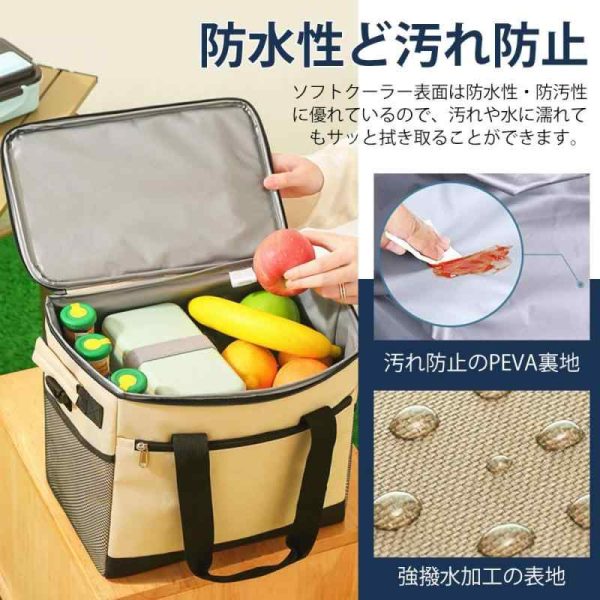 12277077 0 Soft Cooler Box Insulated Bag