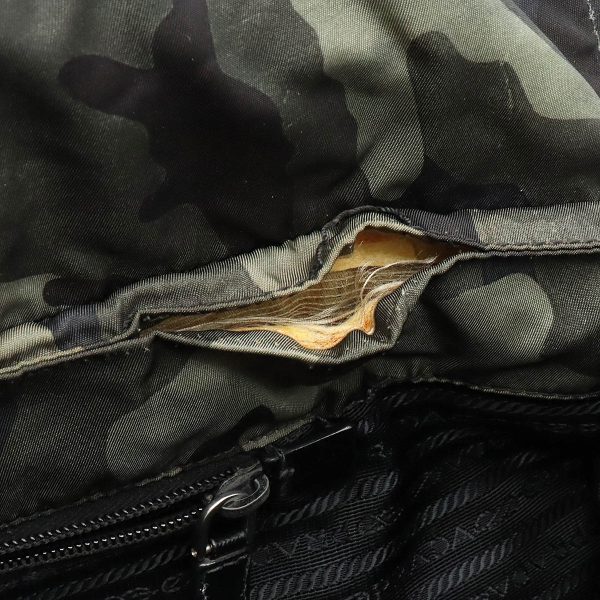 12290929 7 Prada Messenger Bag Nylon Camouflage