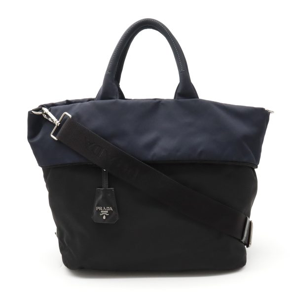 12300823 1 Prada Tote Bag Nylon Black