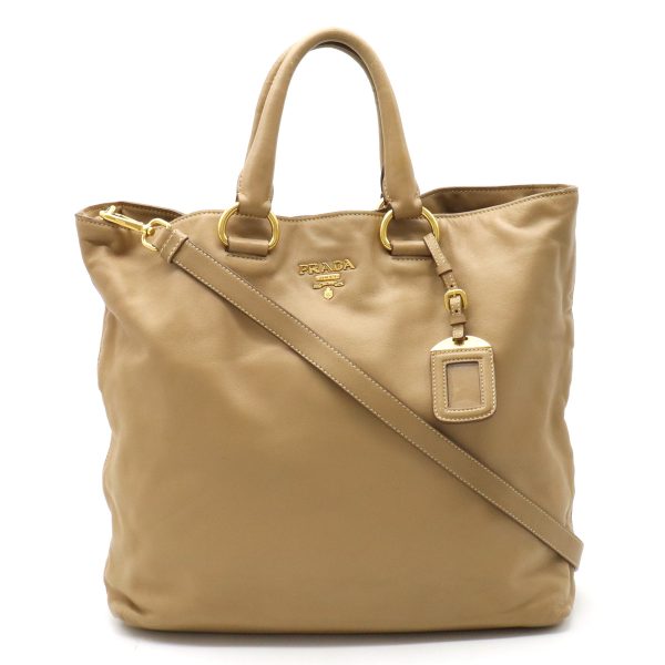 12361018 1 Prada Tote Bag Leather Beige