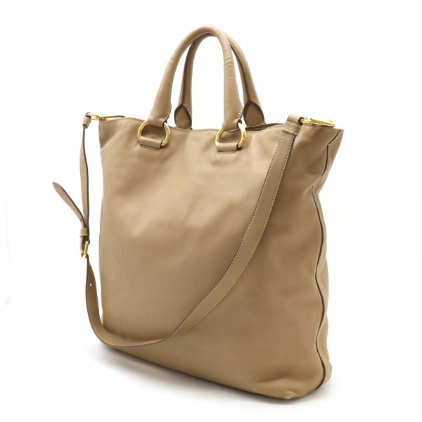 12361018 2 Prada Tote Bag Leather Beige