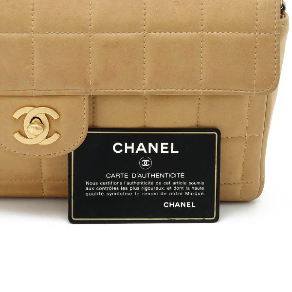 12370186 9 Chanel Chocolate Bar Shoulder Chain Lambskin