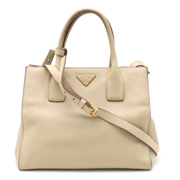 12370680 1 PRADA 2WAY shoulder bag beige