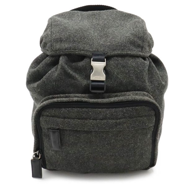 12380608 1 Prada Mini Rucksack Gray