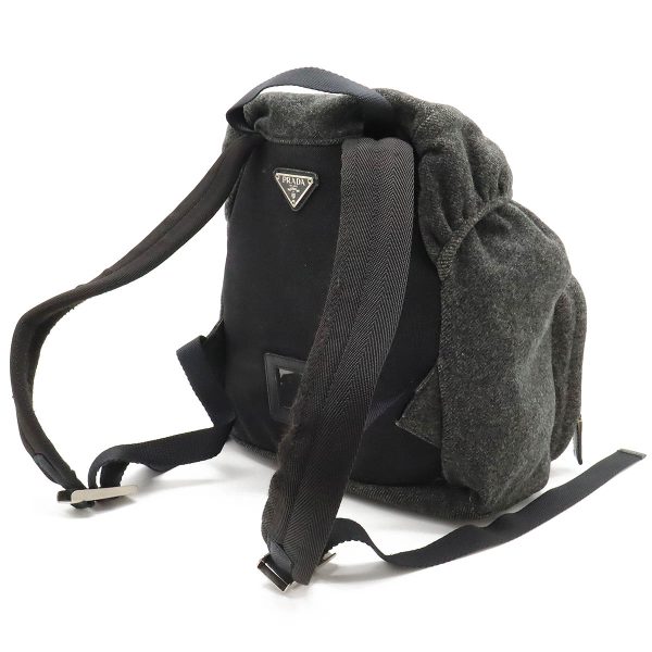 12380608 2 Prada Mini Rucksack Gray